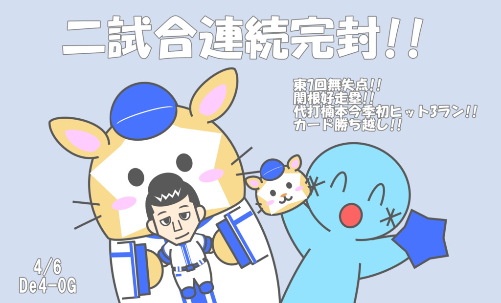画像1