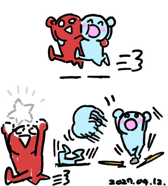 画像1