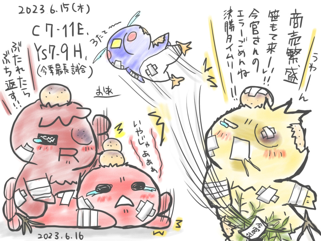 画像1
