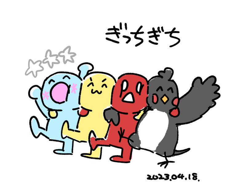 画像1