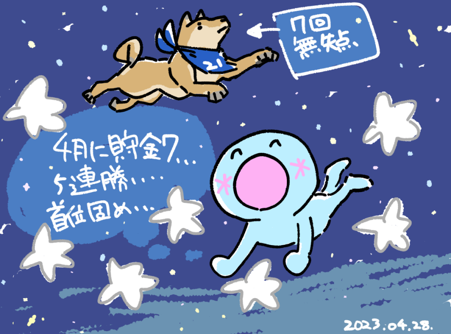 画像1