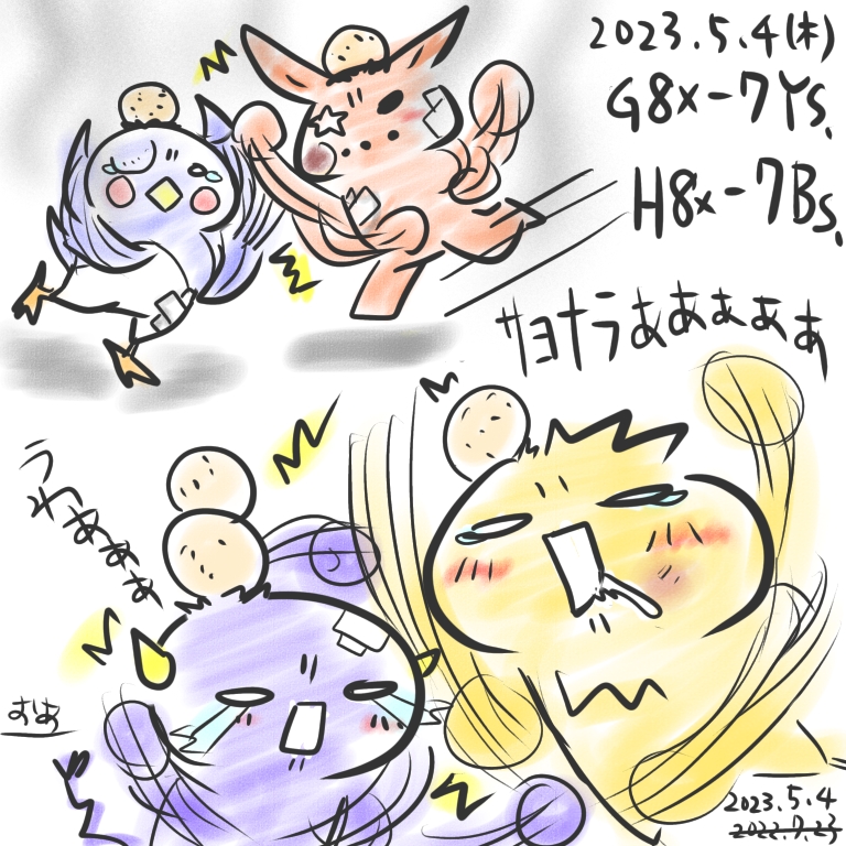 画像1
