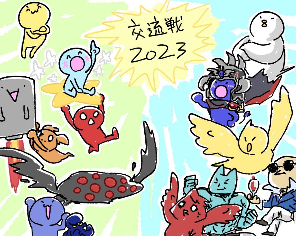 画像1