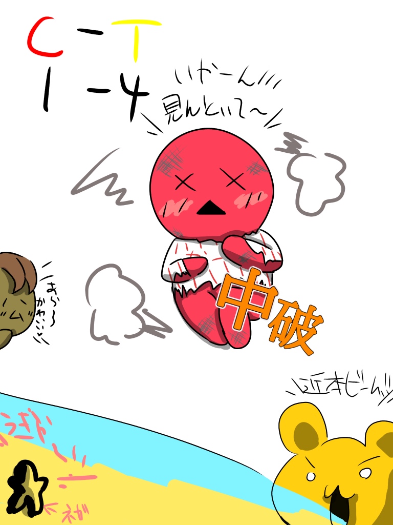 画像1