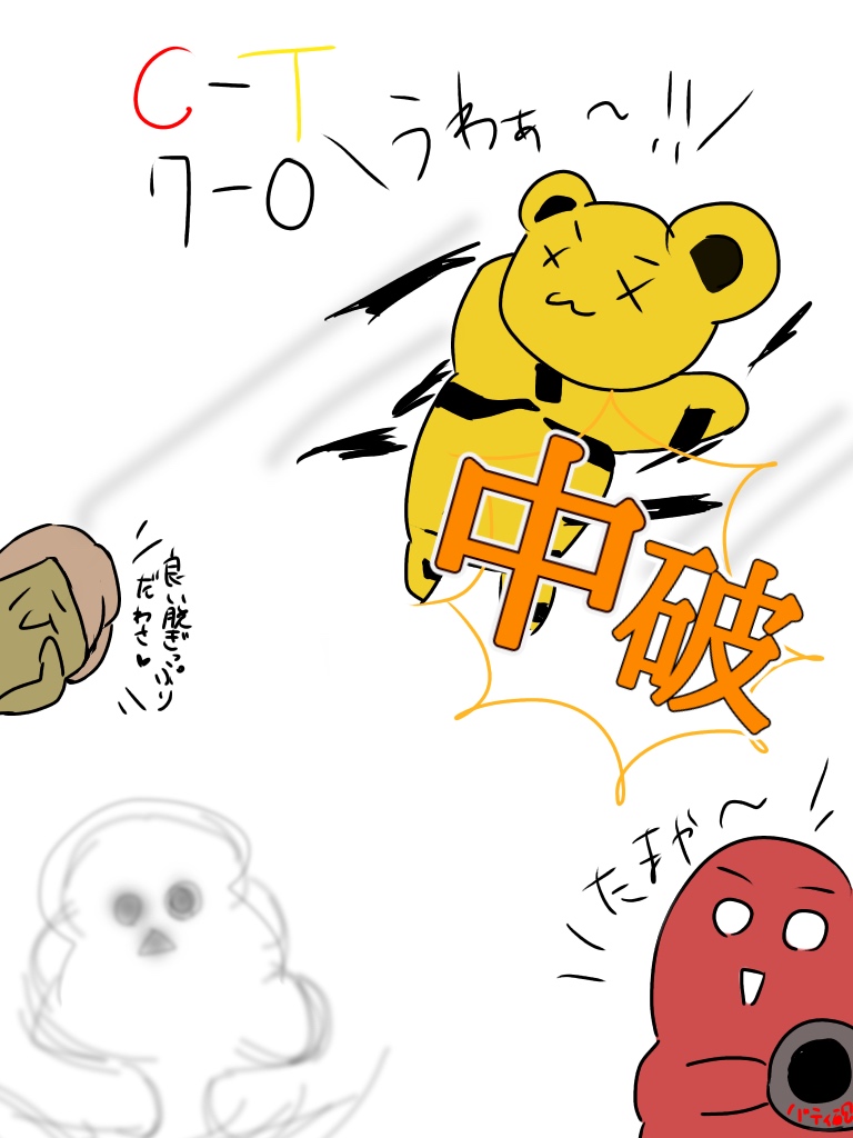 画像1