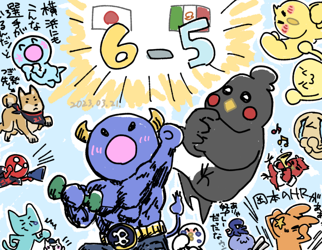画像1