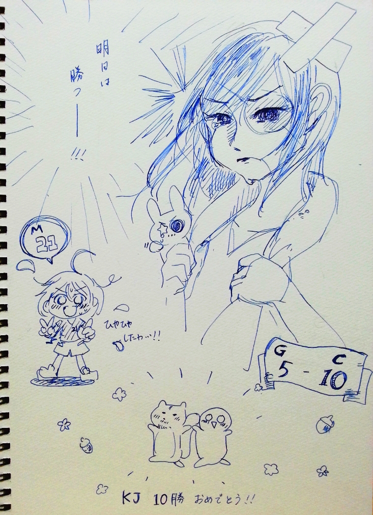 画像1