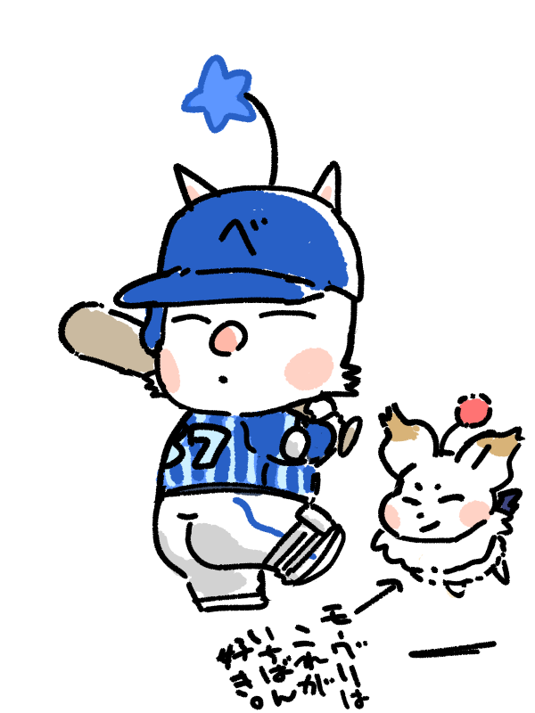 画像1