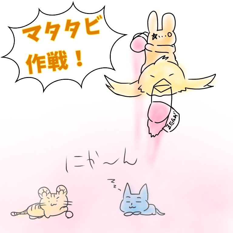 画像1