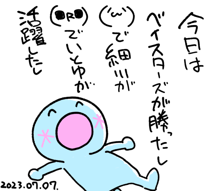 画像1