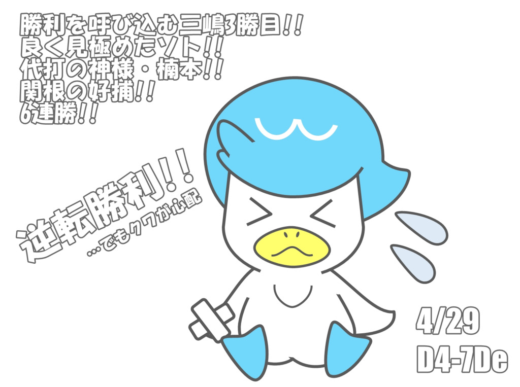 画像1