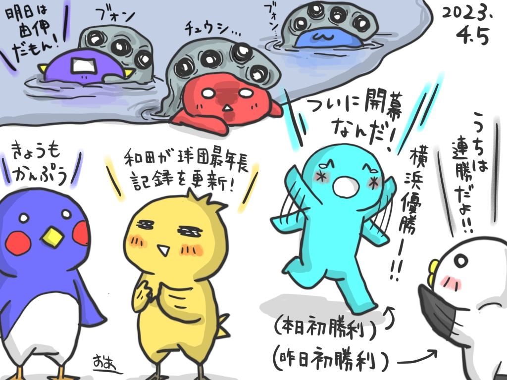 画像1
