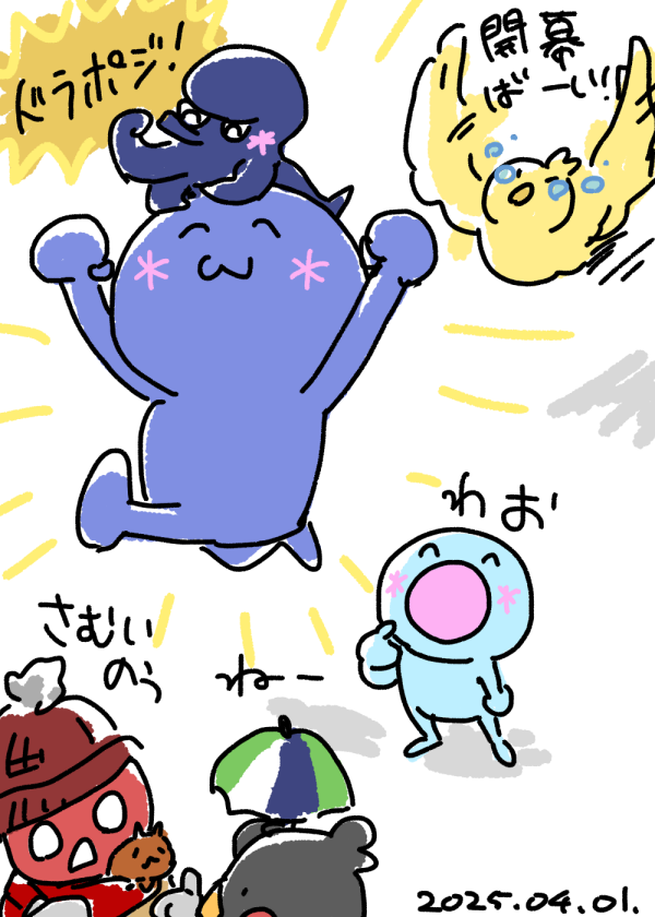 画像1