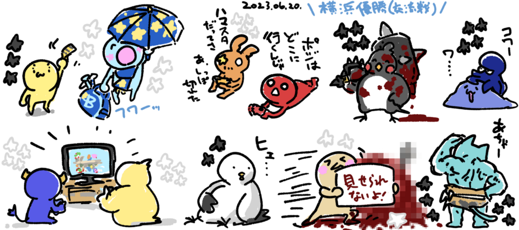 画像1