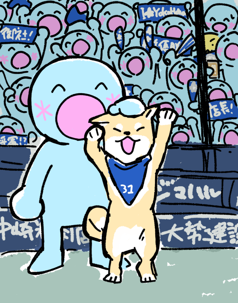 画像1