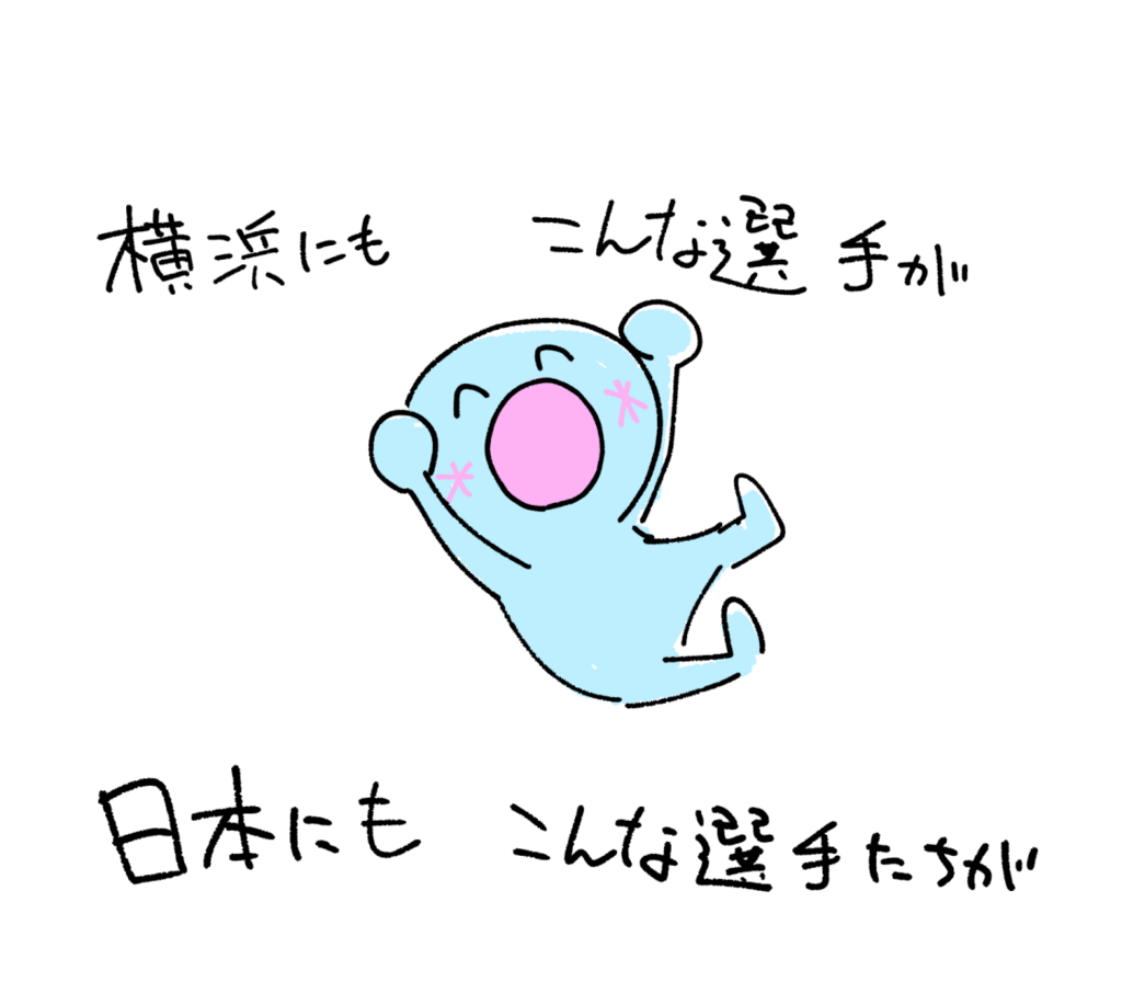 画像1