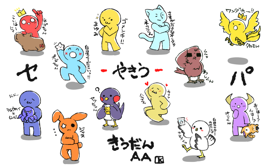 画像1