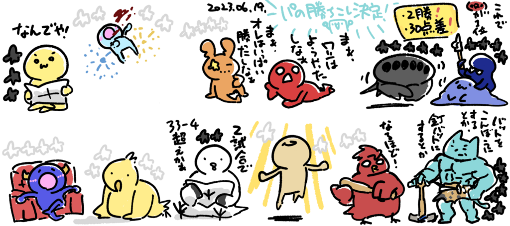 画像1