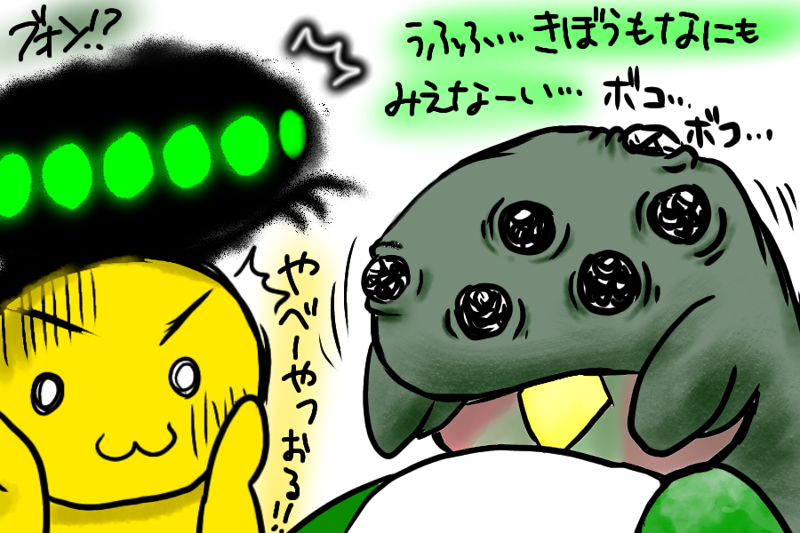 画像1