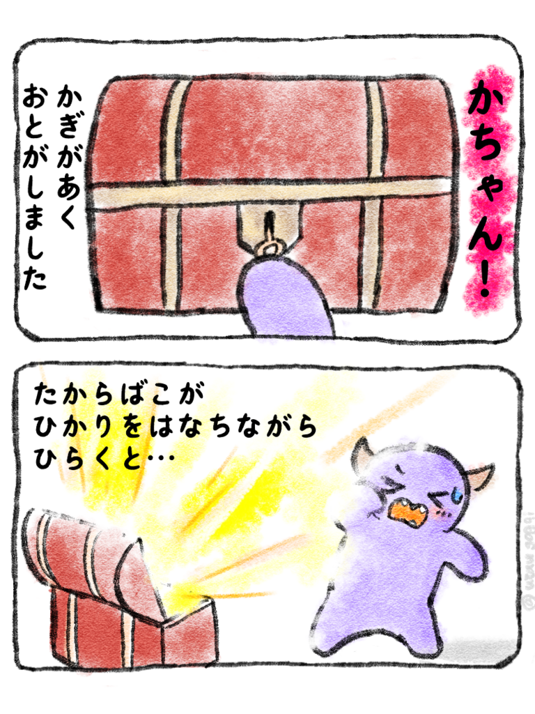 画像3