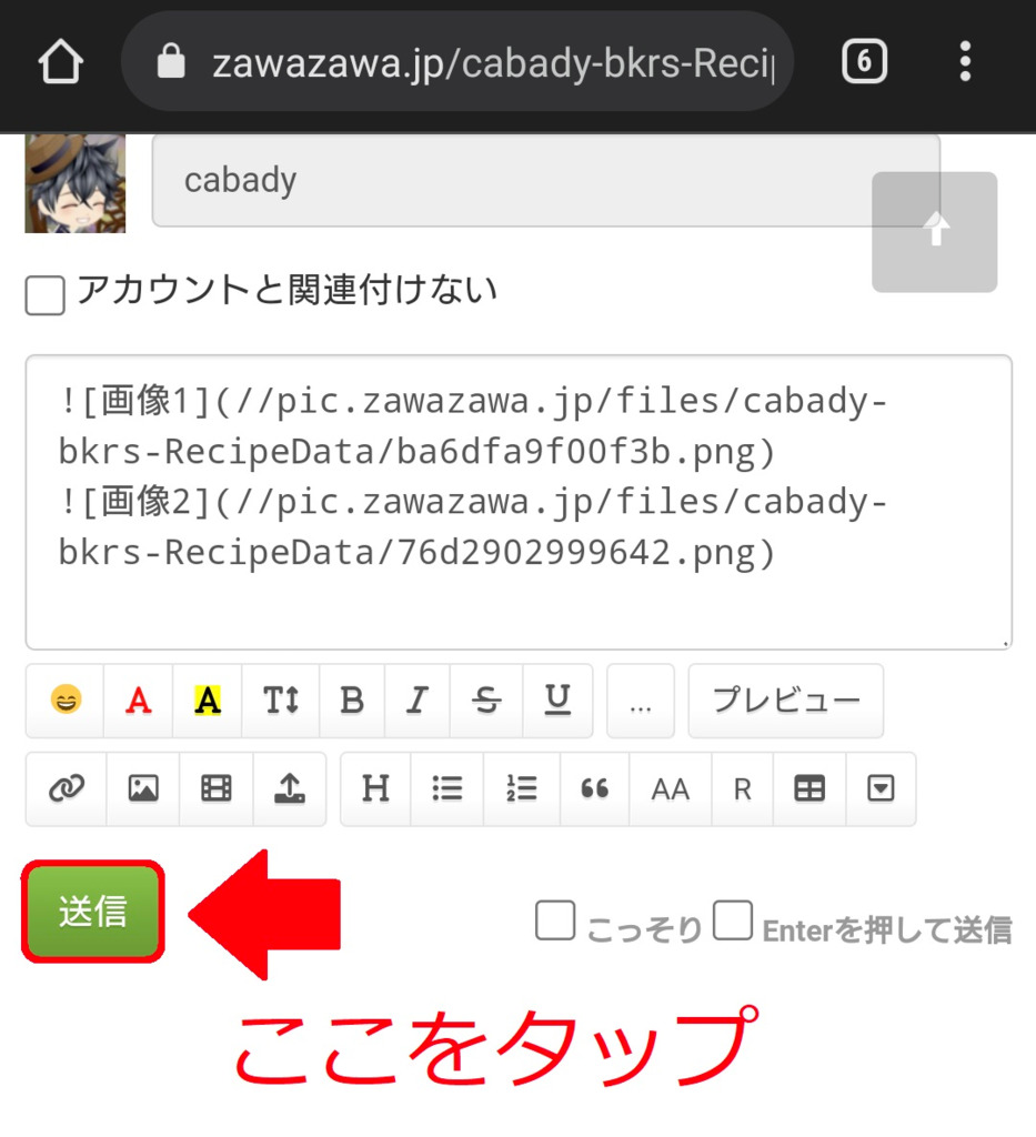 画像1