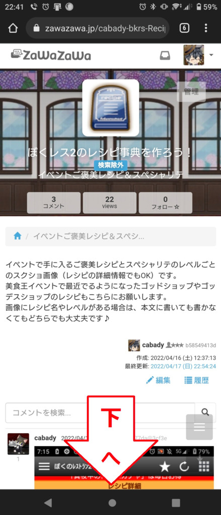 画像1