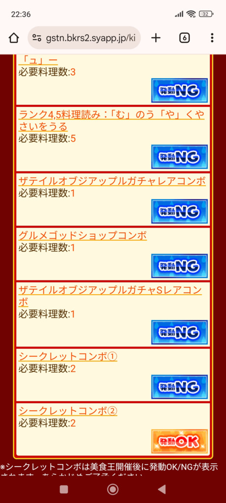 ++下線付きテキスト++2