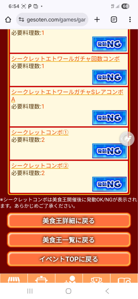 画像4