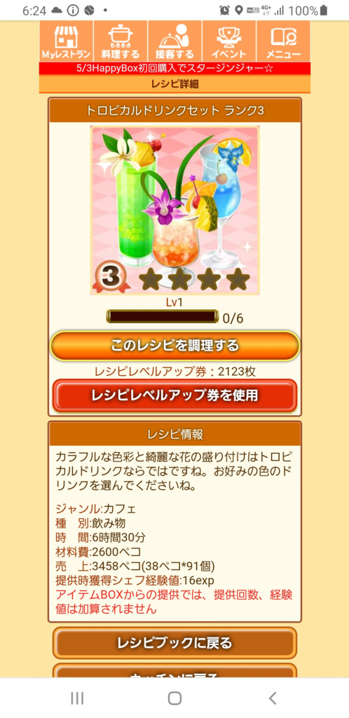 画像9