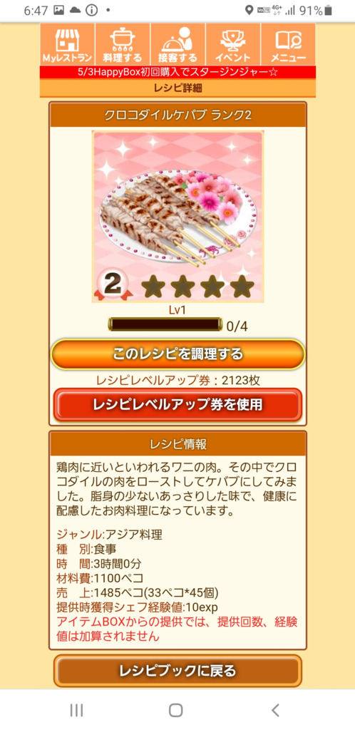 画像9