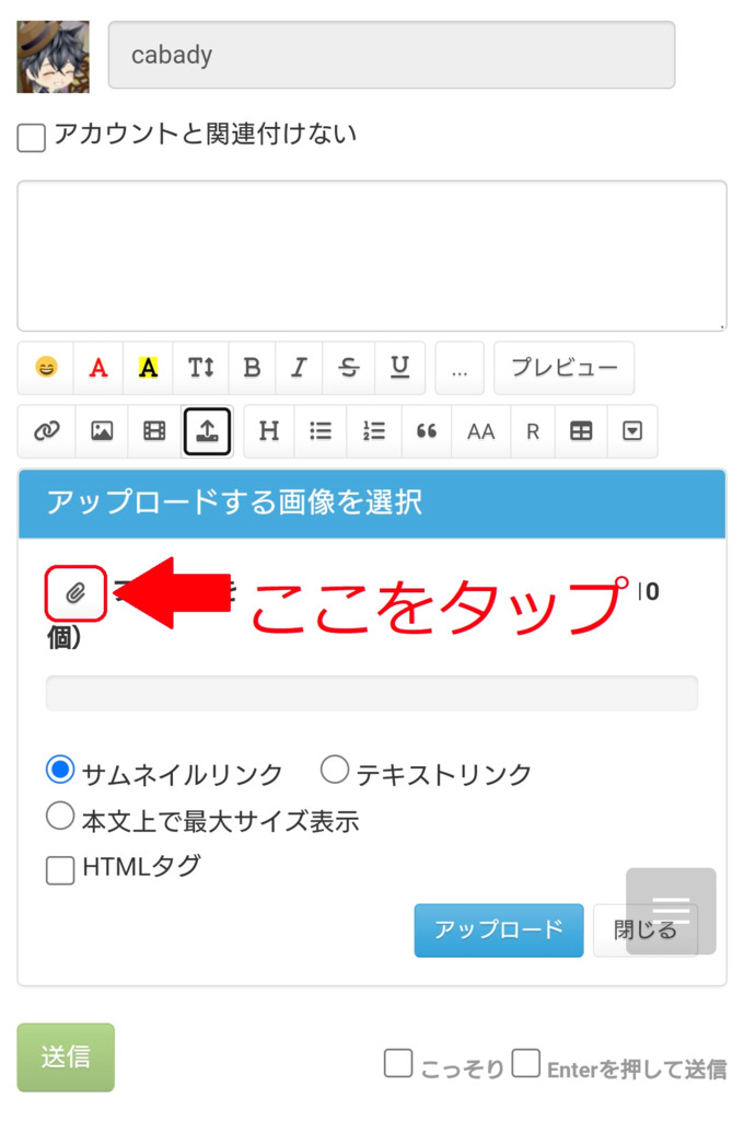 画像1