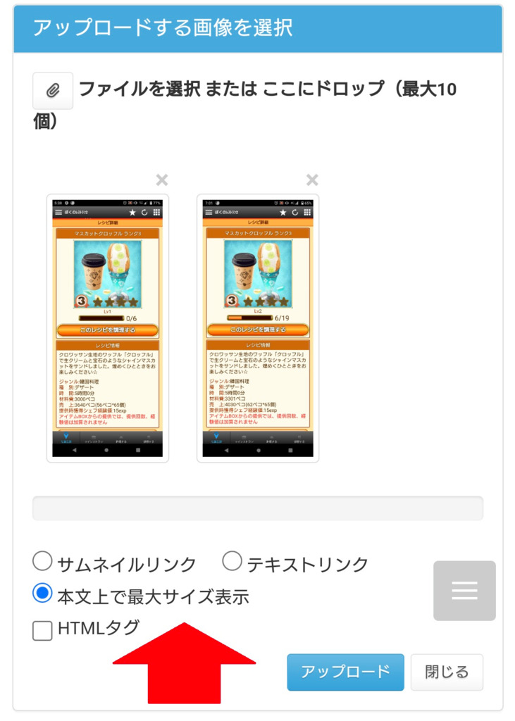 画像1