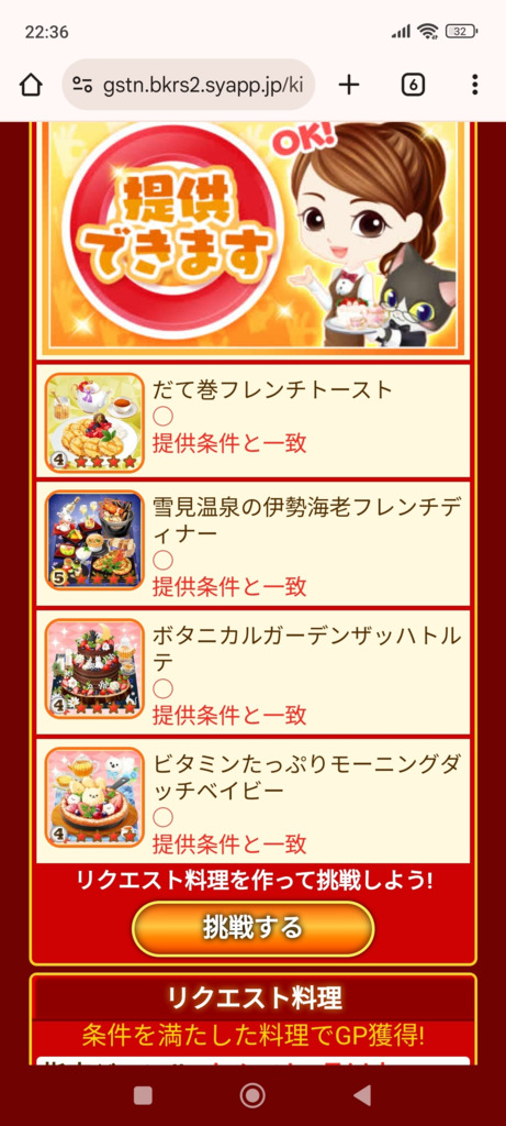 ++下線付きテキスト++