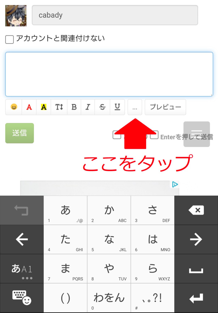 画像1