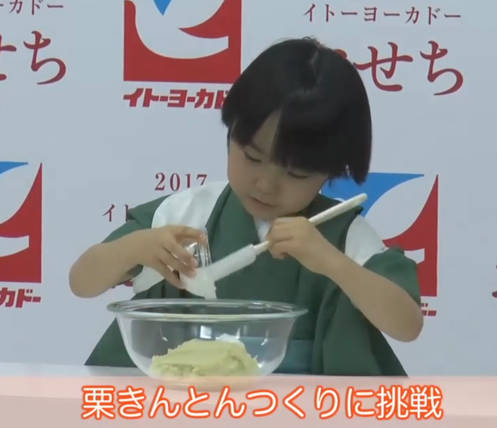 画像3