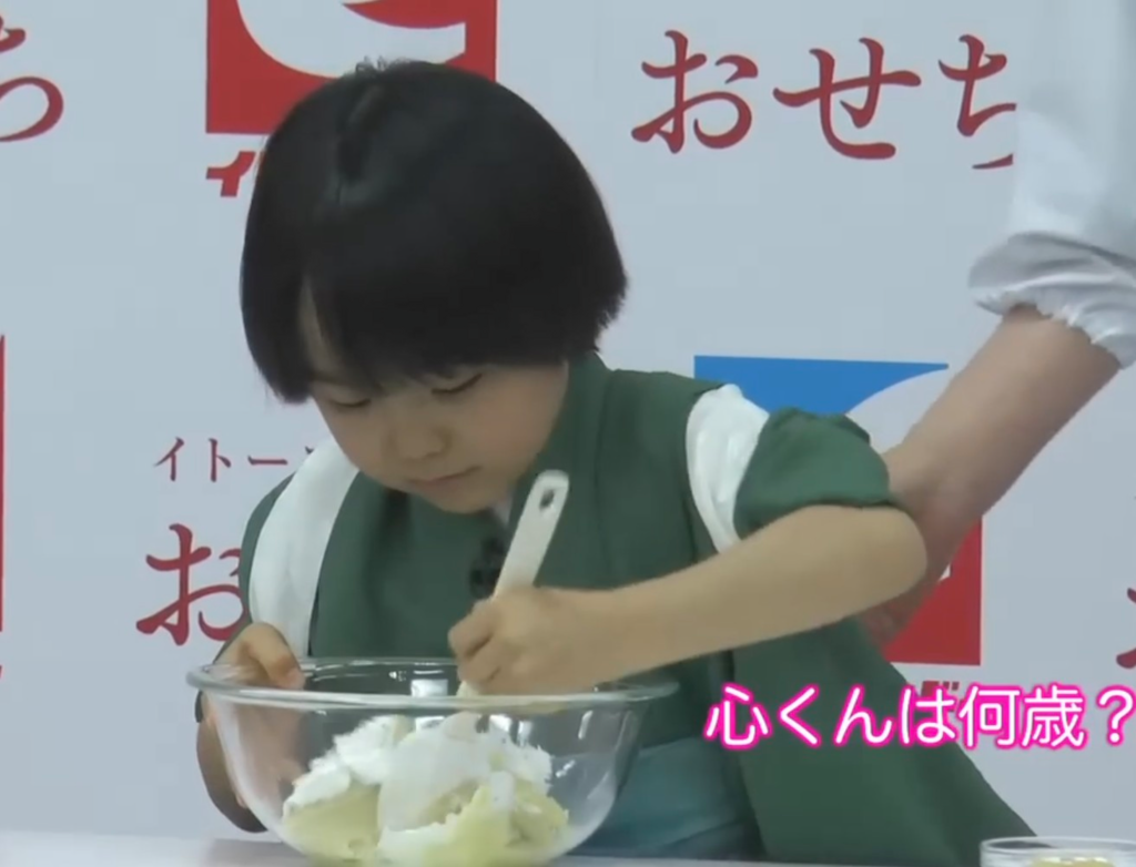 画像7