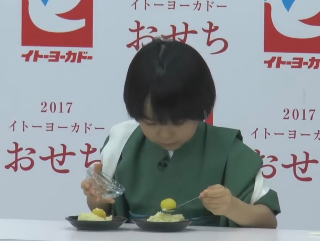画像5