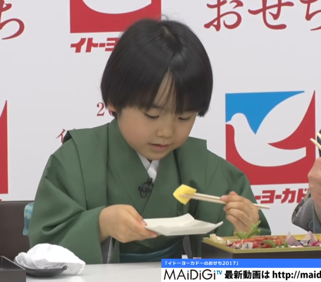 画像6