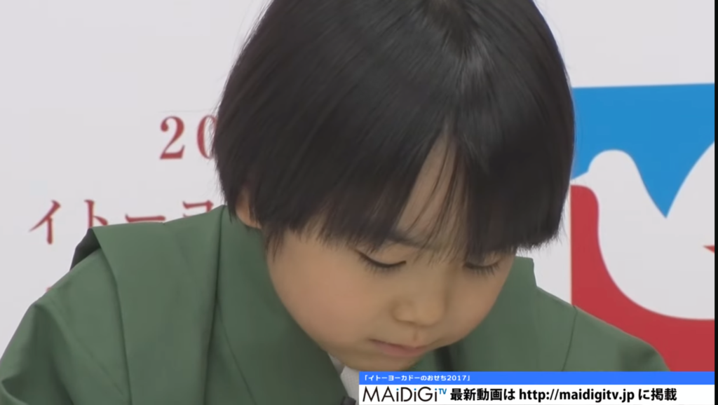 画像9