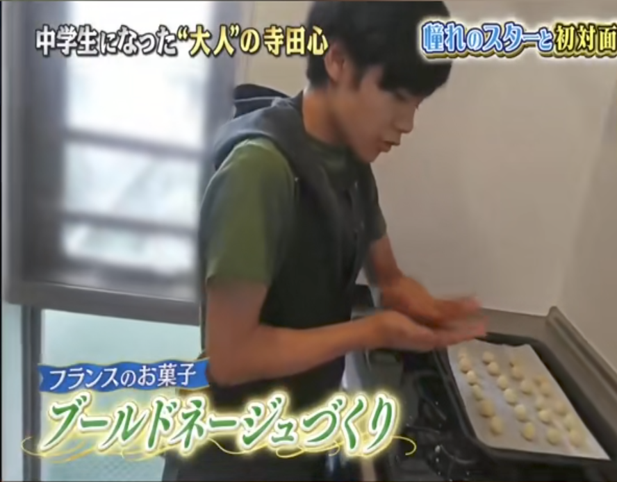 画像5