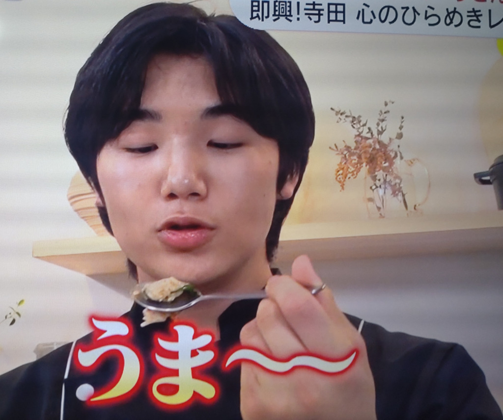 画像3