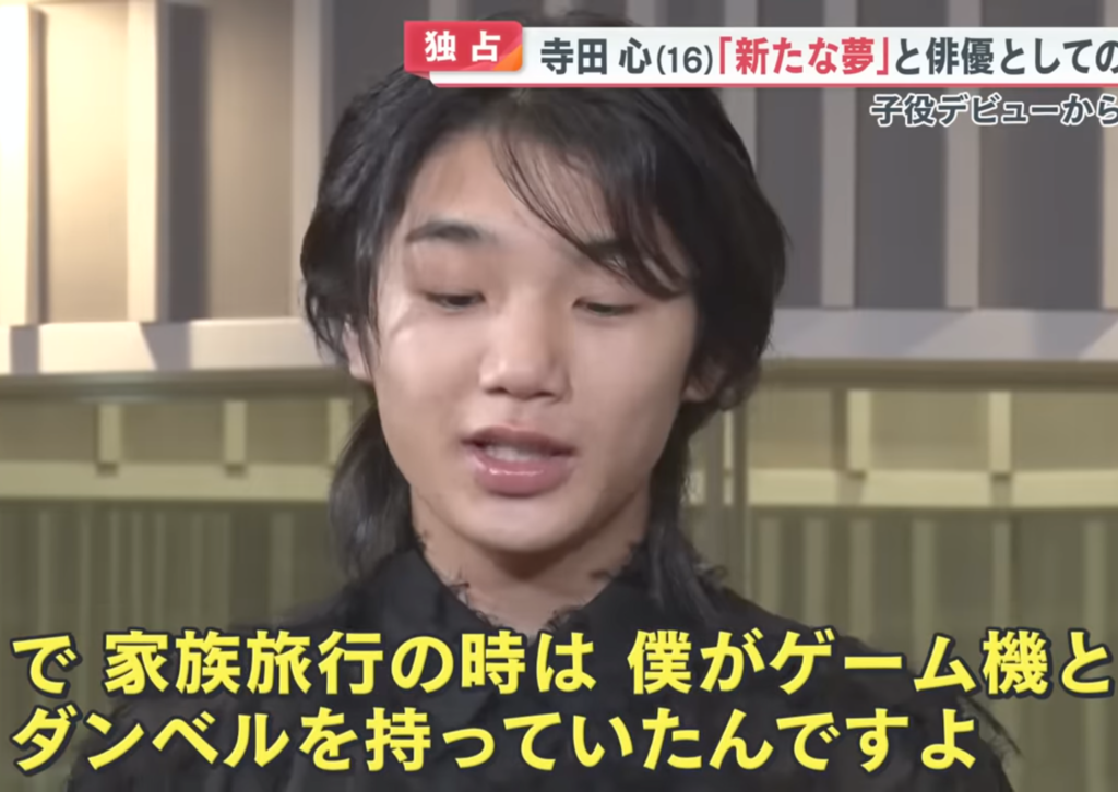 画像1