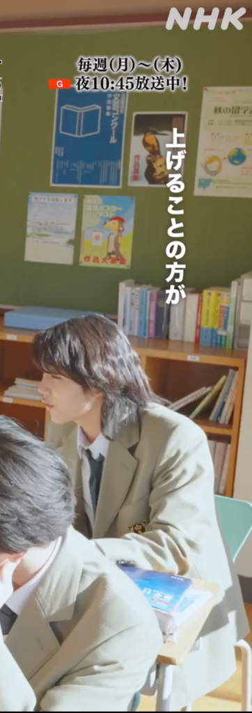 画像9