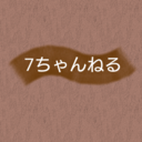 7channel