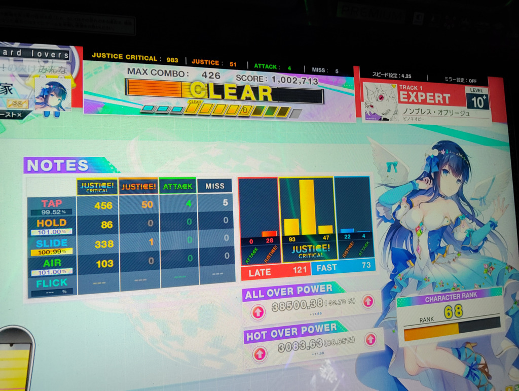 画像1