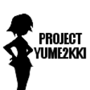 ゆめにっきっぽいゲームを作るスレ まとめwiki