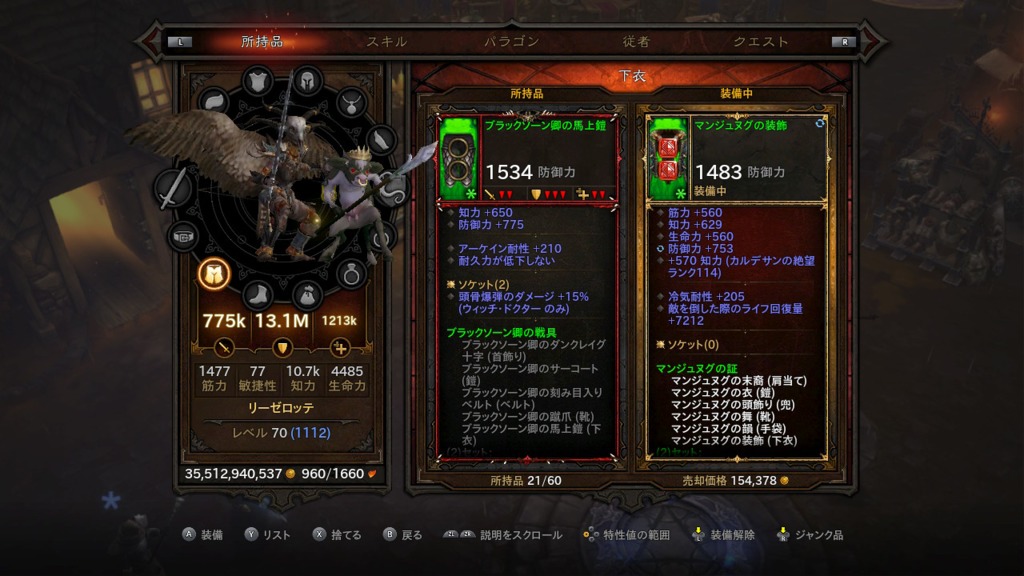 画像1