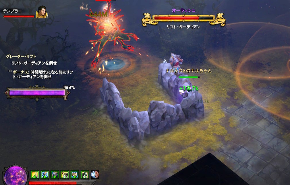 画像3