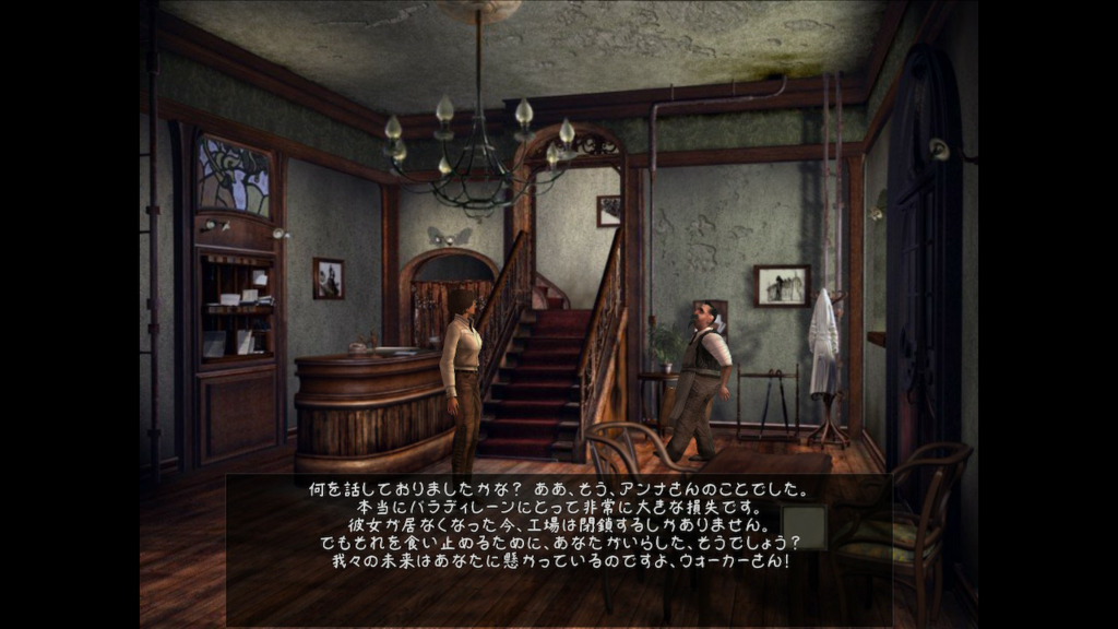 画像2