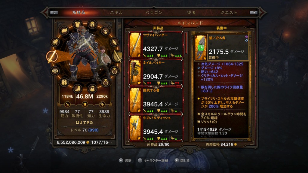 画像1